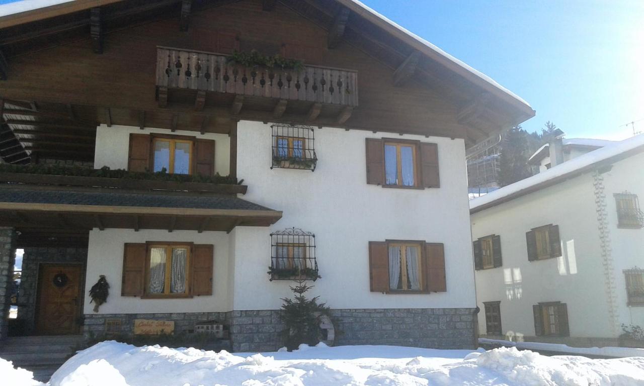 Chalet Stelvio Борміо Номер фото